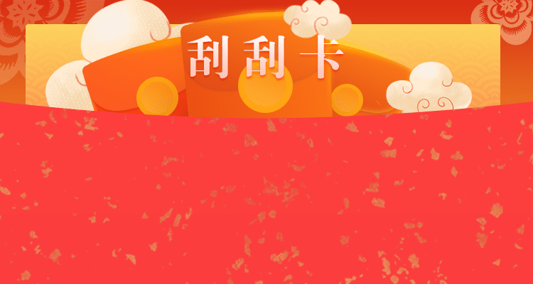 加拿大28,加拿大【pc28】,精准预测,PC28预测,开奖结果,走势分析‌